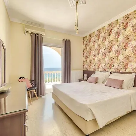 Apolafste Alykanas (Zakynthos)